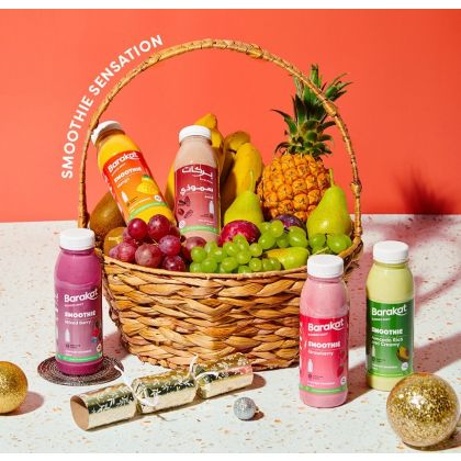 Smoothie Sensation Gift Basket